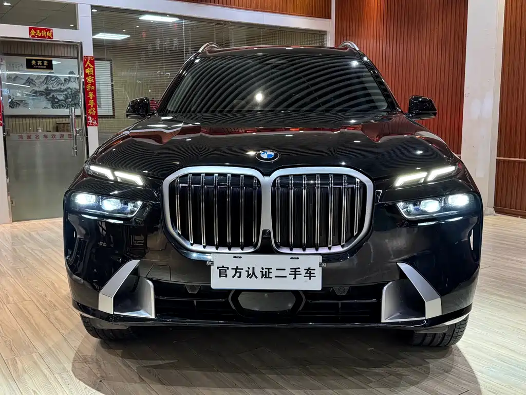 BMW X7 2023 xDrive40i Lead Luxury