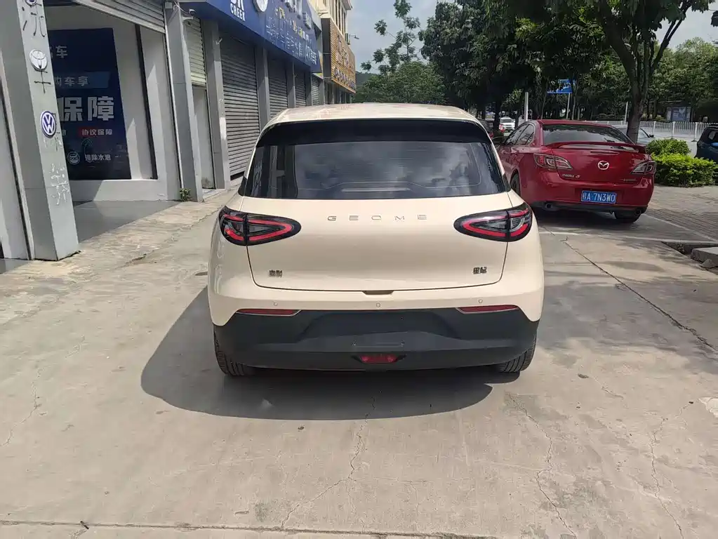 Geely Geome Xingyuan 2025 UP 410km