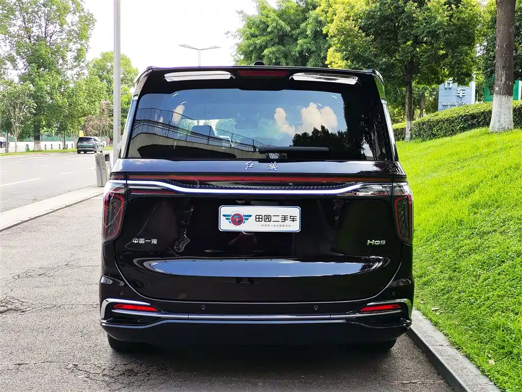 HONGQI HONGQI HQ9