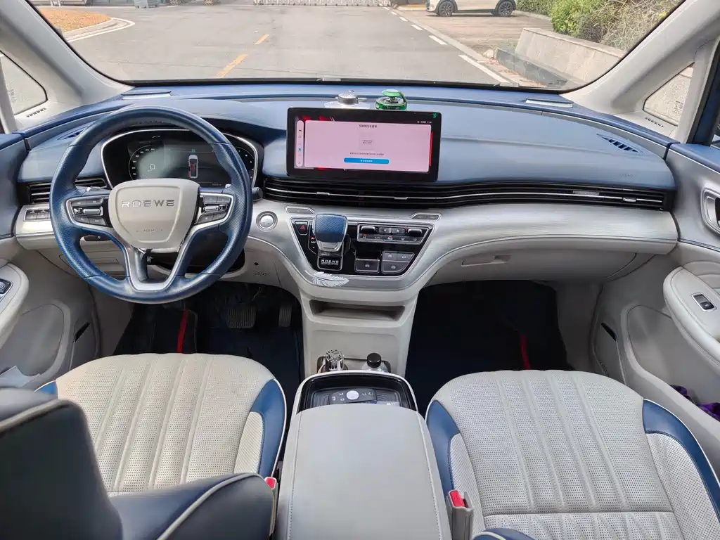Roewe iMAX8 — миниатюра 6