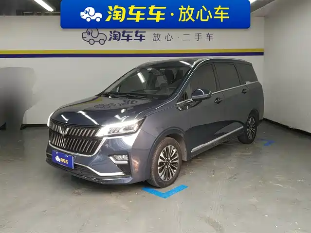 wuling wuling-jiachen