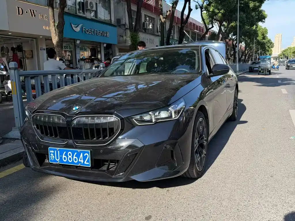 BMW 5 Series 2025
