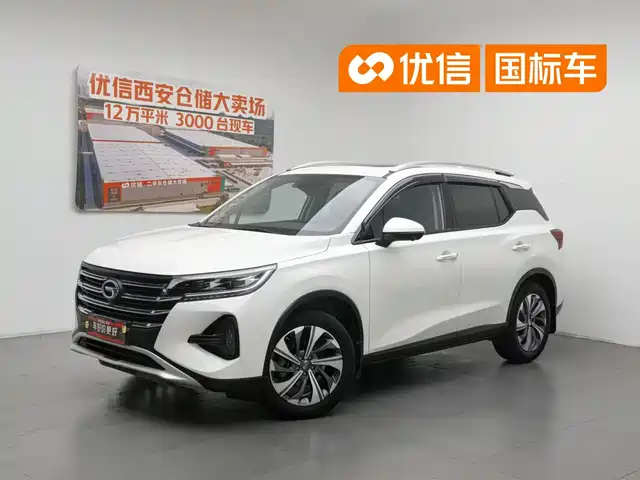 2020 GAC Trumpchi GS4
