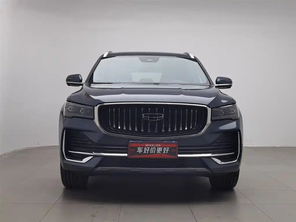 GEELY AUTOMOBILE XINGYUE L