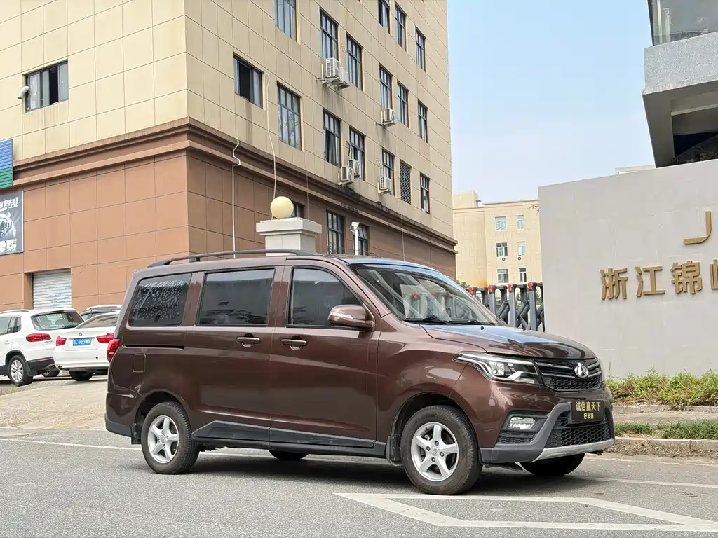 Kaicheng Ono S — миниатюра 4