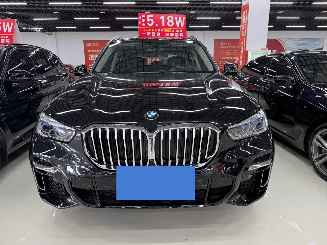 宝马X5 2023款 xDrive 30Li 尊享型M运动套装 2023