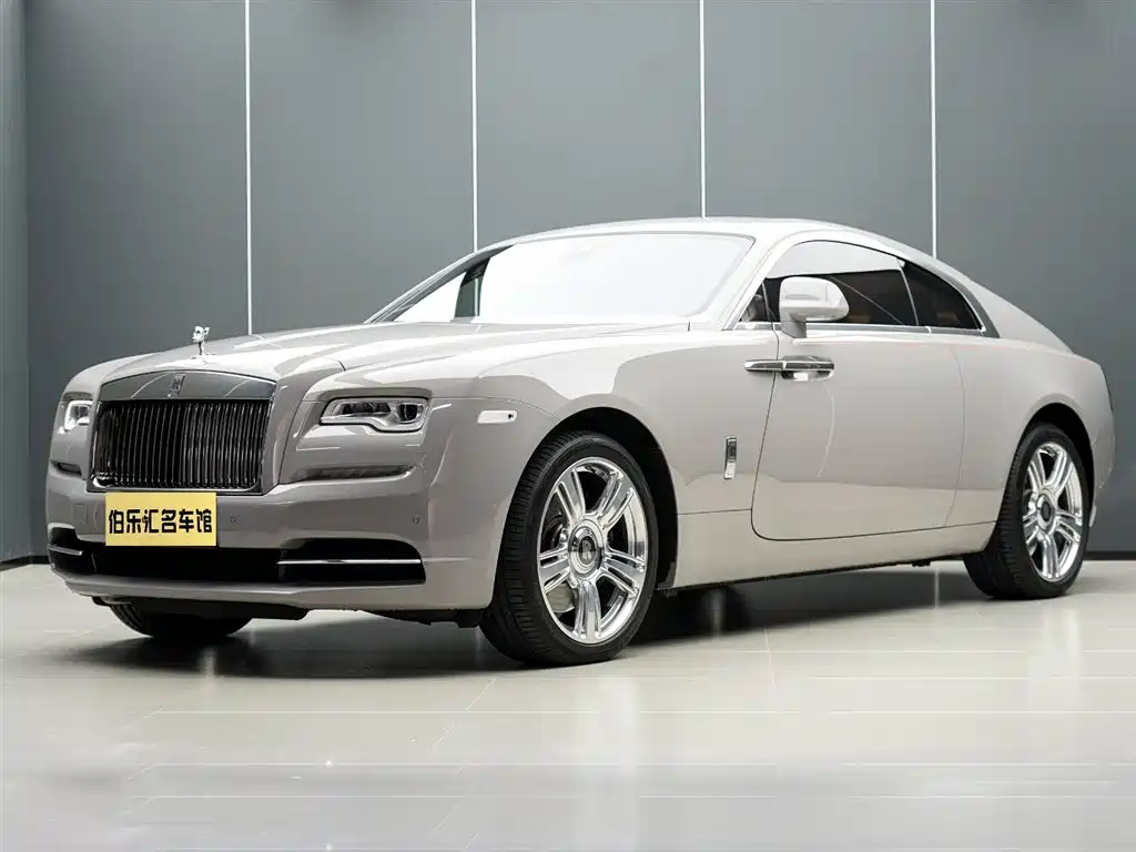 Rolls-Royce