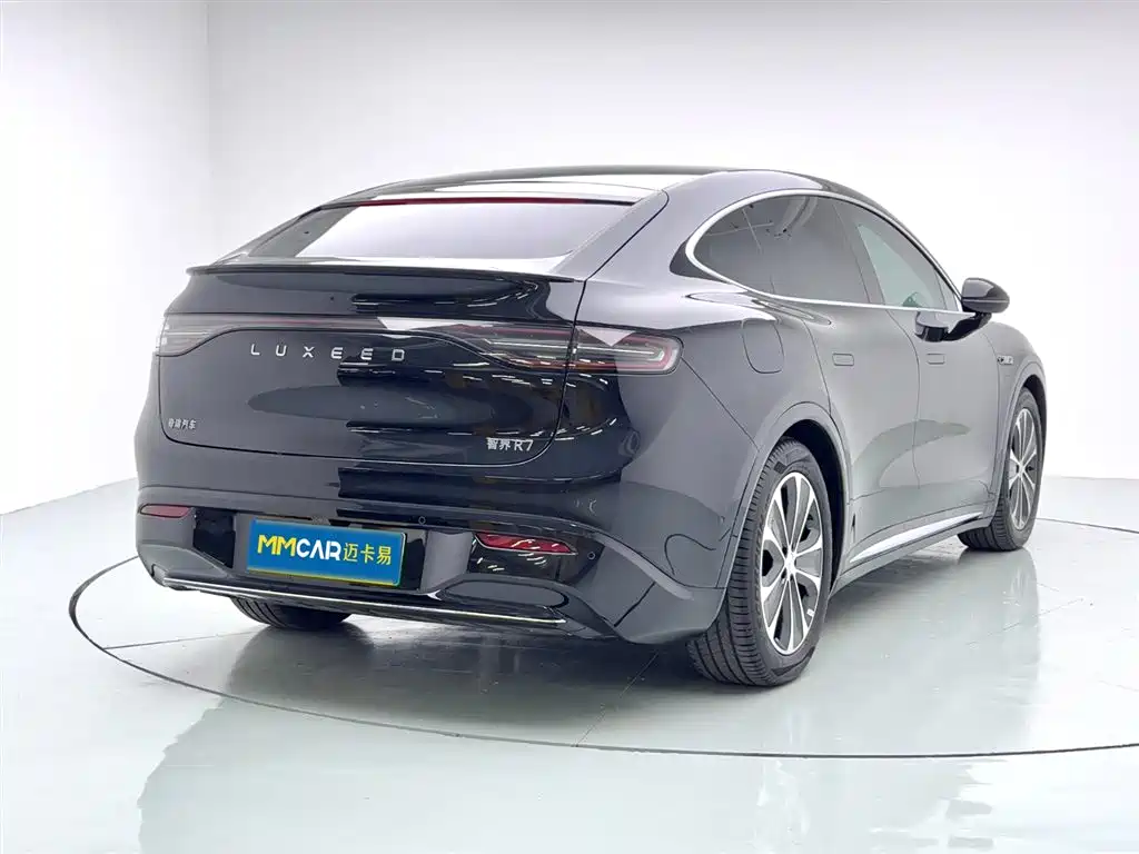 AITO WISDOM WORLD R7