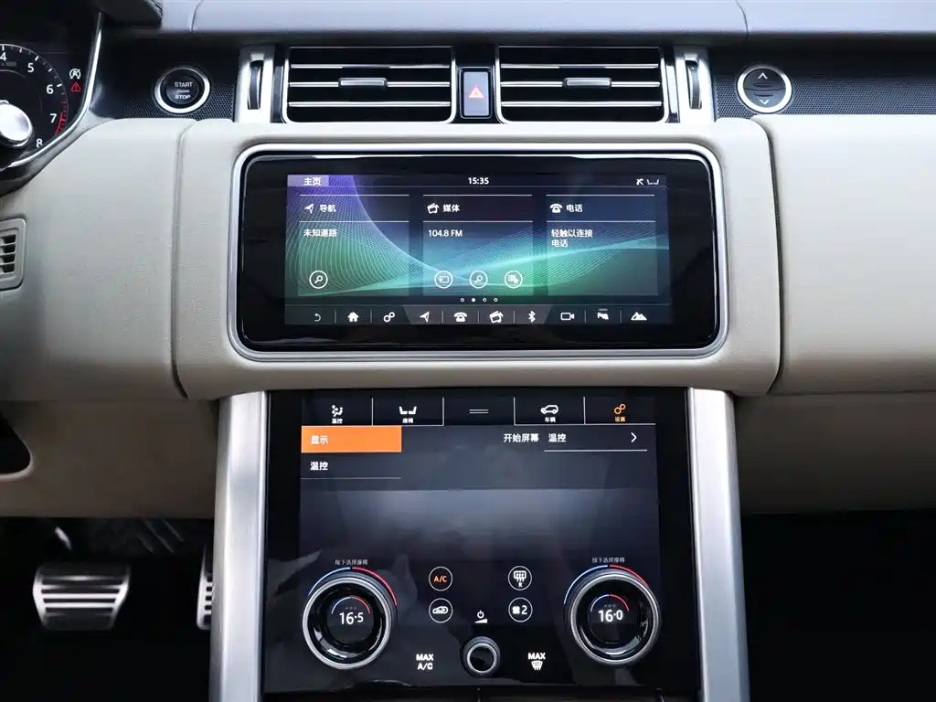 Land Rover Range Rover 2022 3.0 L6 360PS