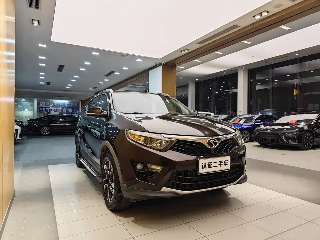 SOUEAST SOUTHEAST DX7