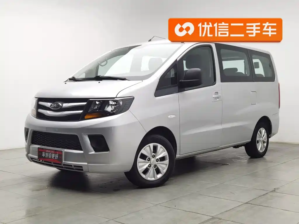 JAC Refine Refine M3