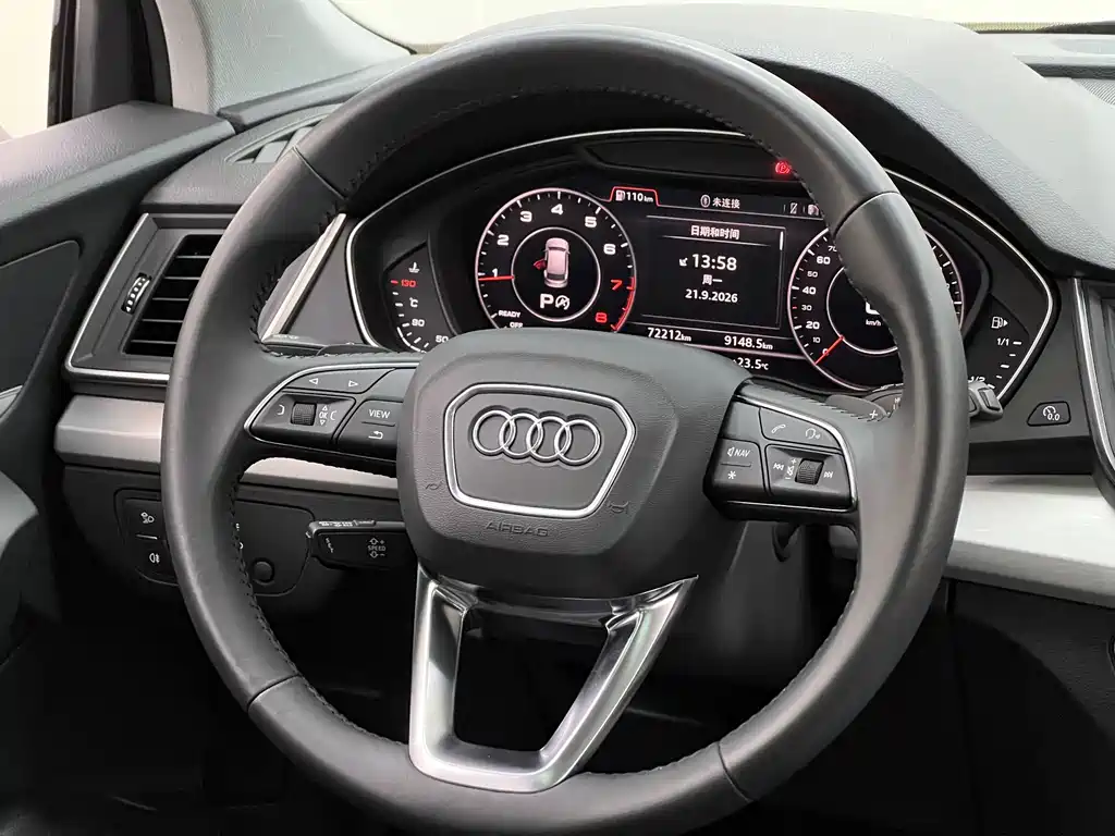 Audi Q5L — фотографии объявления, Фото 17