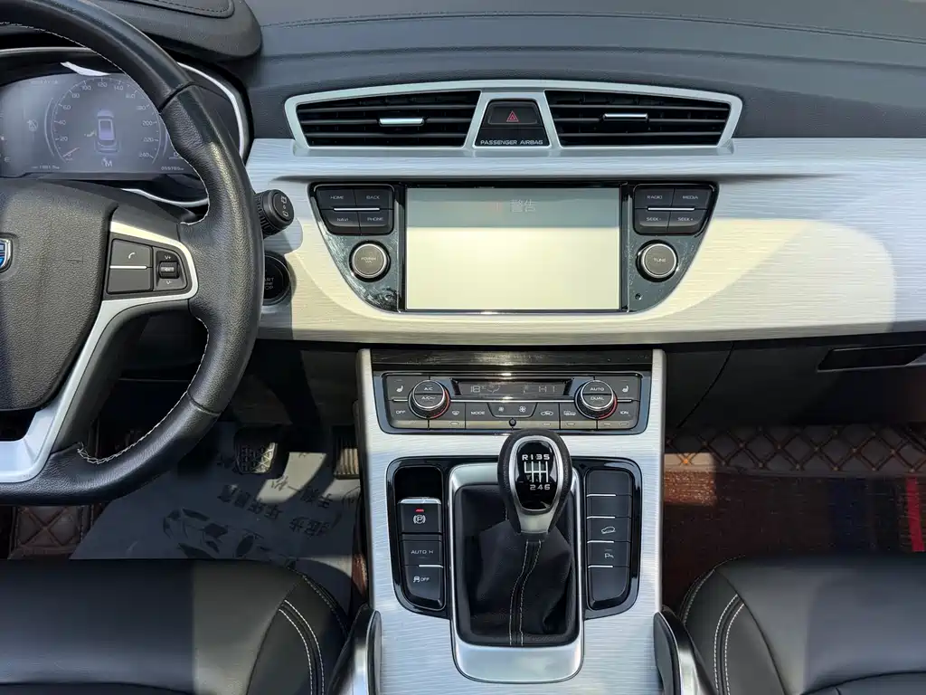 GEELY AUTOMOBILE BOYUE