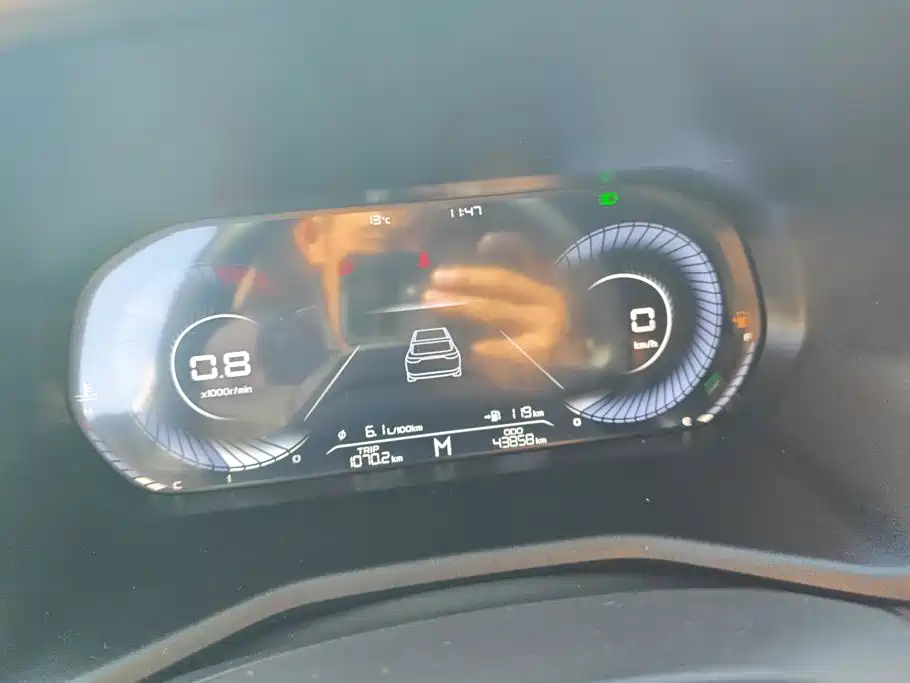 Geely Emgrand — миниатюра 14