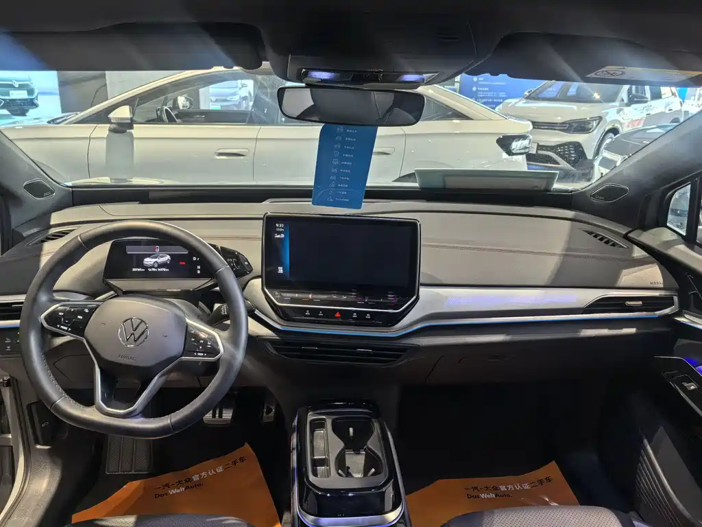 VOLKSWAGEN ID.4 CROZZ