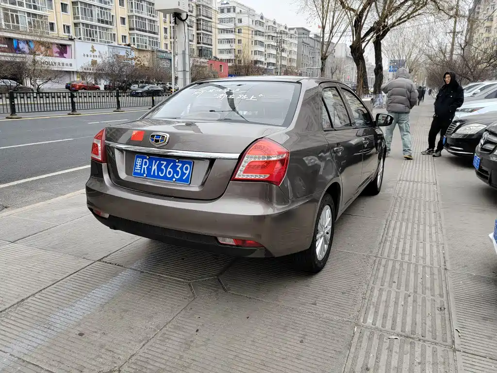 GEELY AUTOMOBILE KING KONG