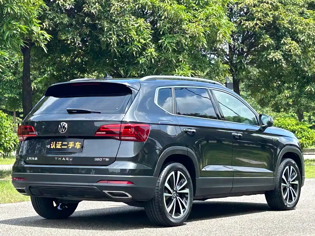 Volkswagen Tharu 2021 280TSI Luxury PLUS