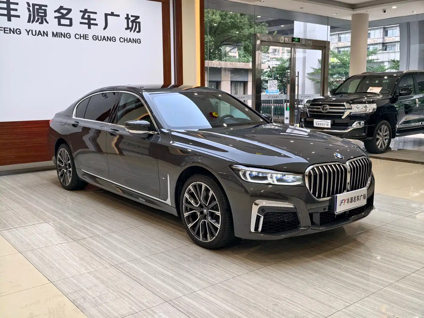 BMW 7 Series