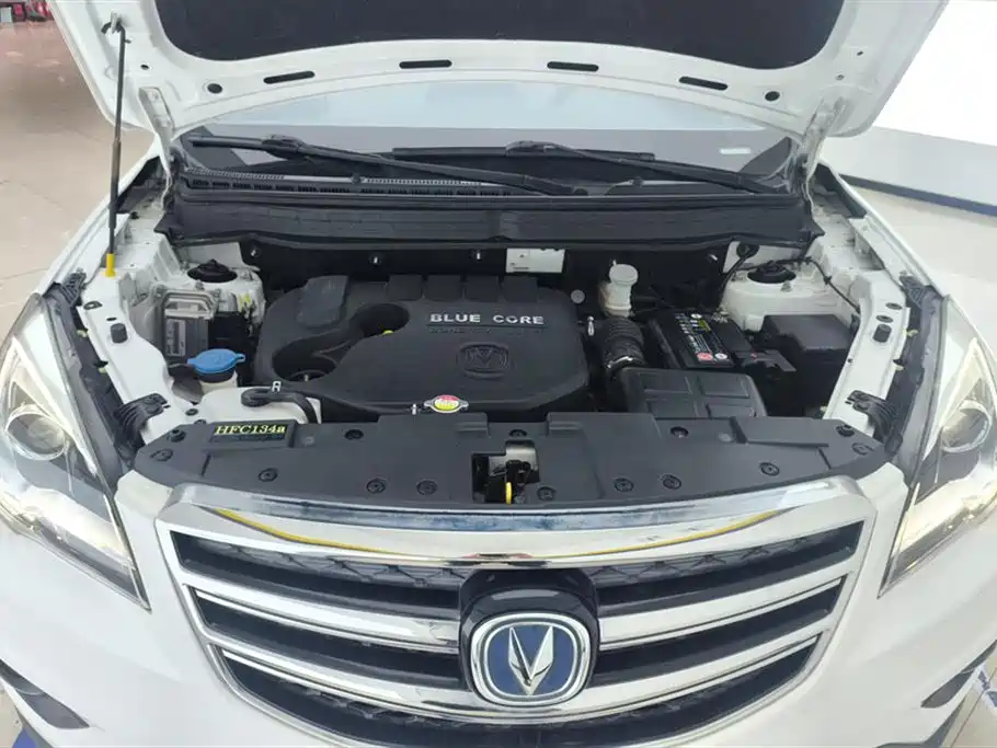 Changan CS35 2017 1.6L MT Luxury