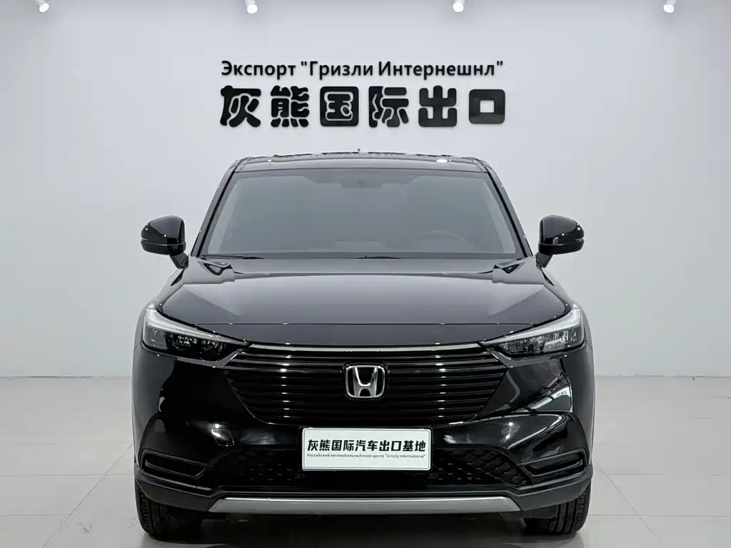 Honda Vezel 2023 1.5L CVT Elite