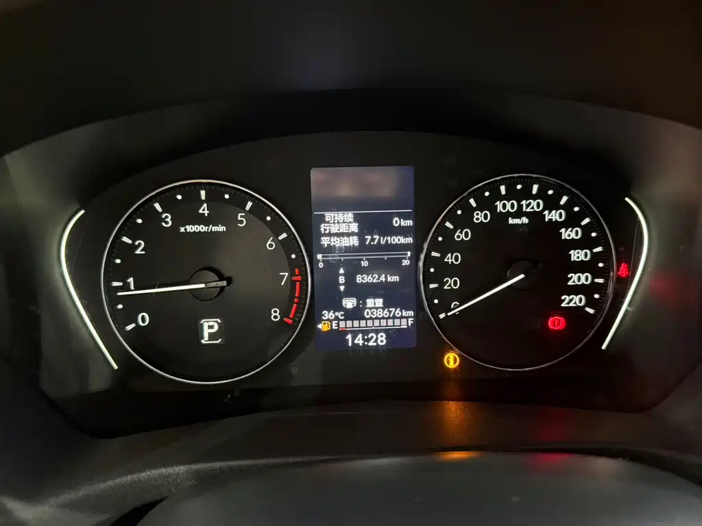 Honda Vezel 2023 1.5L CVT Elite