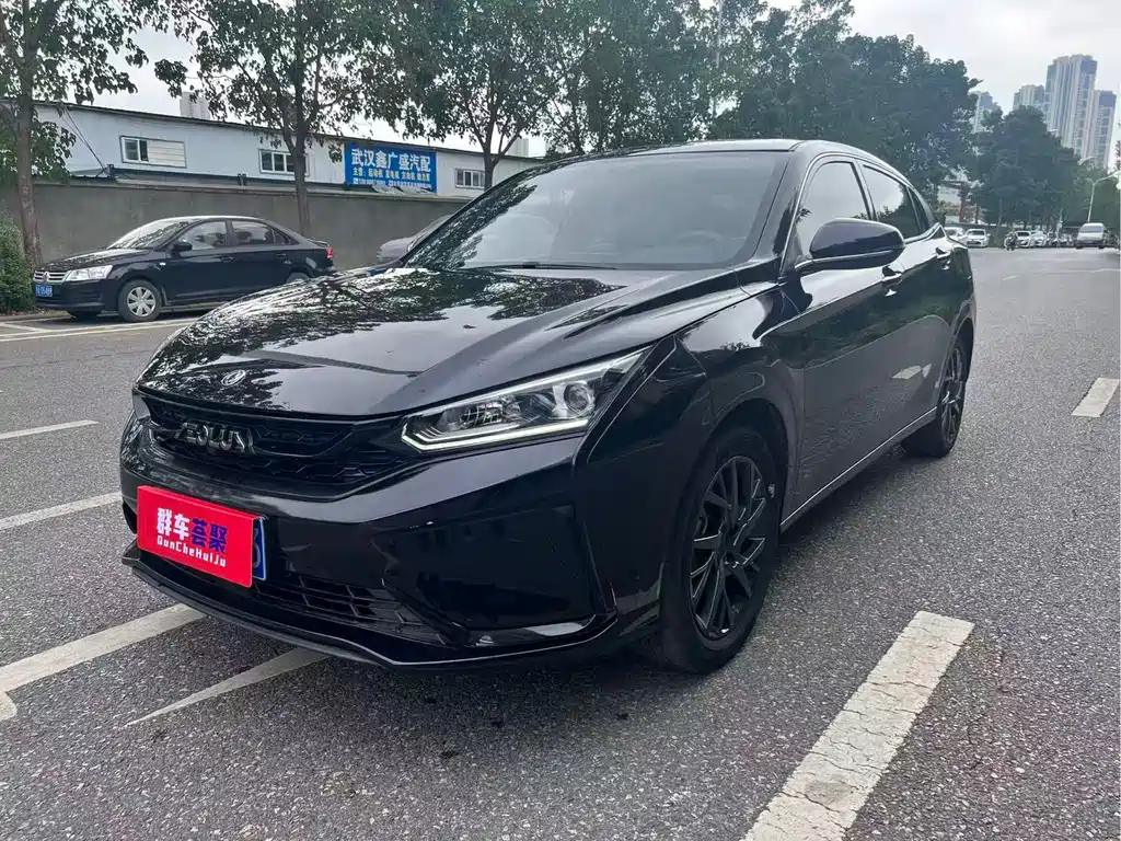 Aeolus Yixuan 2021