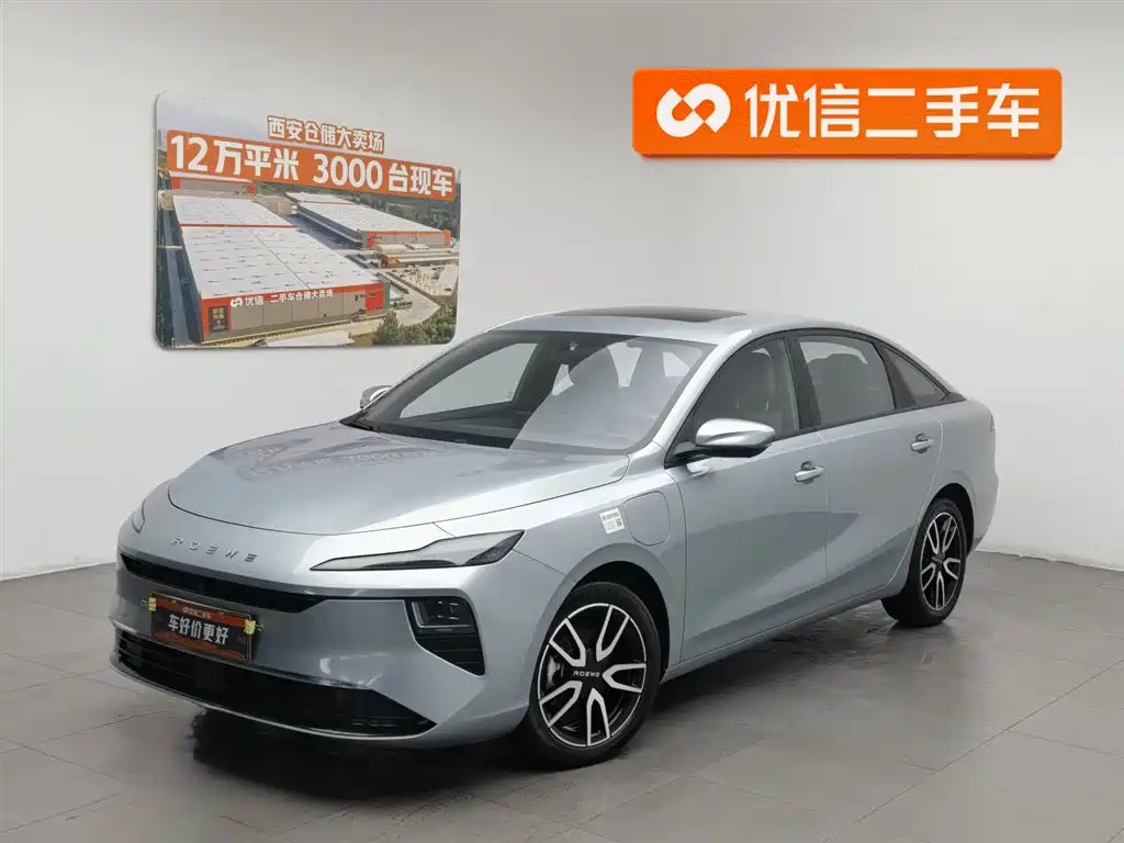 Roewe 荣威D6 2025