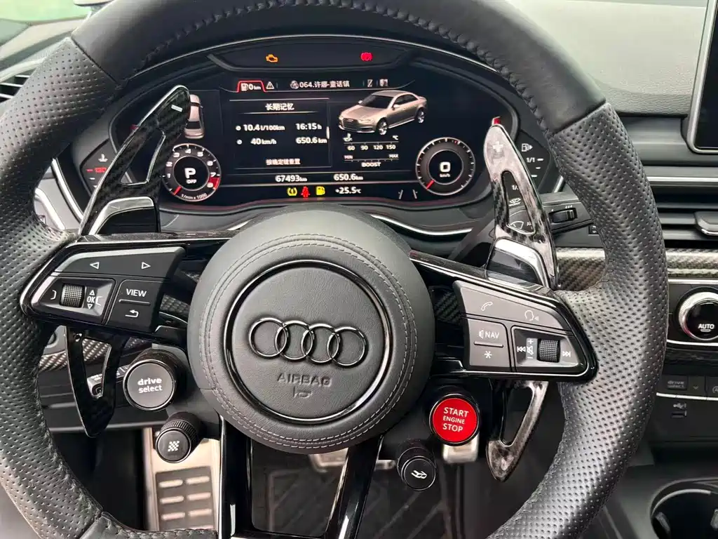 Audi S4 2018 S4 3.0TFSI
