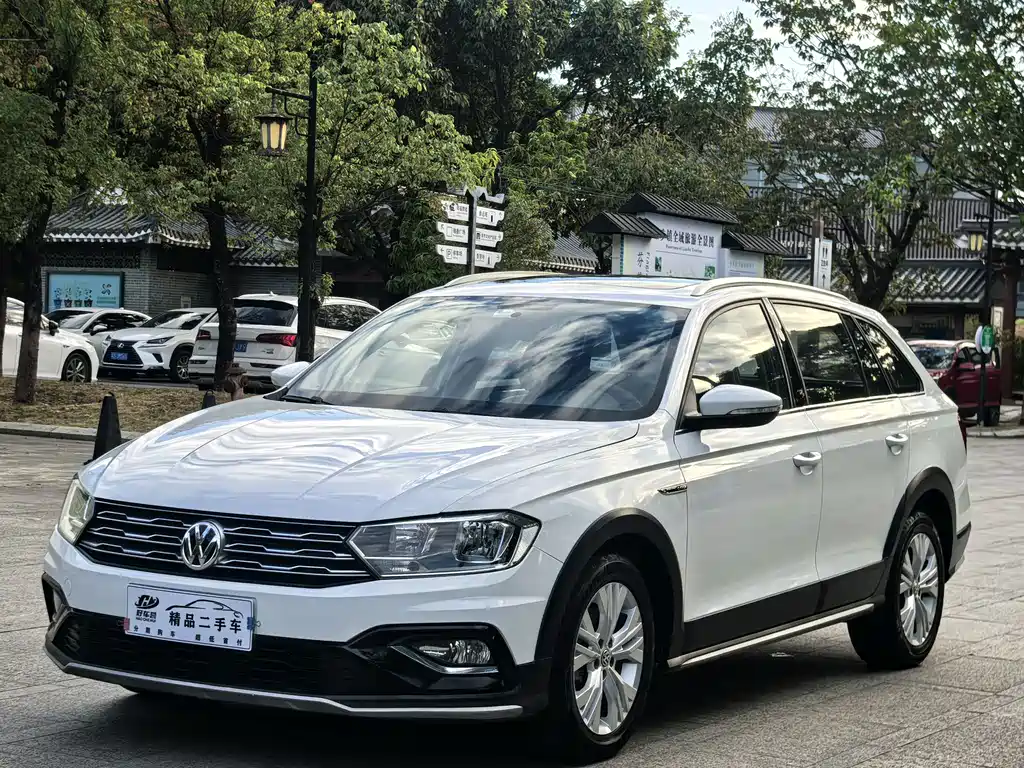 VOLKSWAGEN C TREK WEI COLLAR