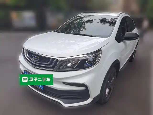 2020 Geely FC (Vision)