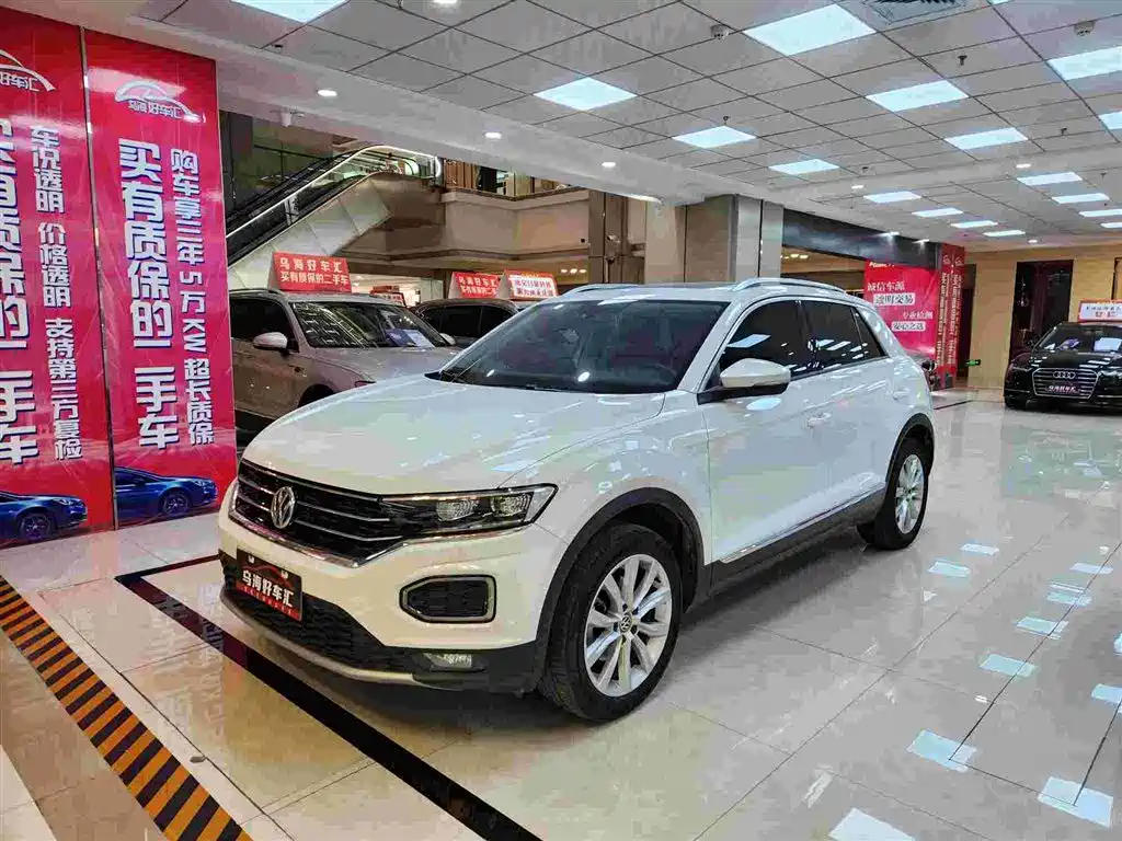 Volkswagen T-Roc 2020