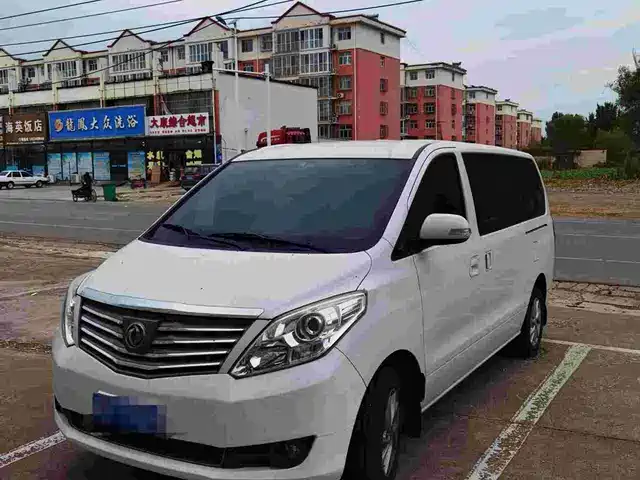 DONGFENG LINGZHI PLUS 2021