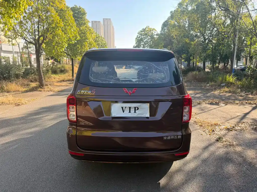 WULING WULING HONGGUANG