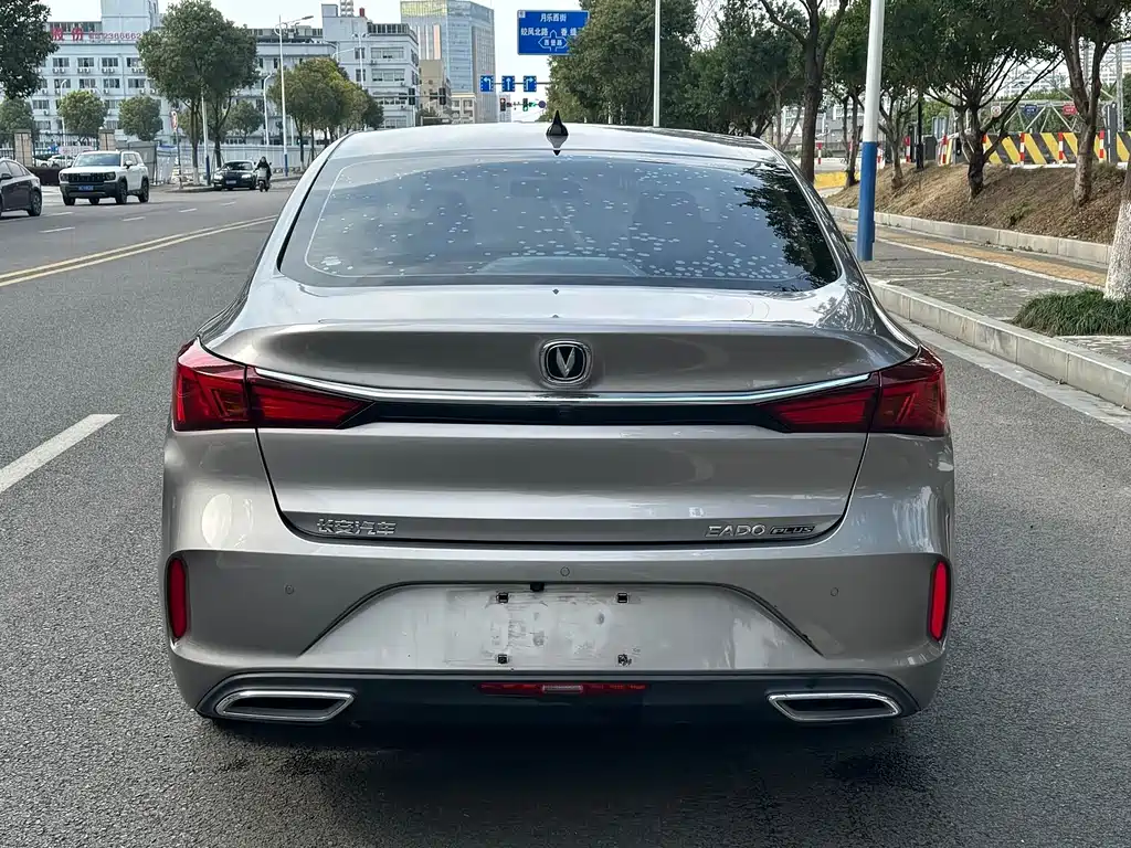 CHANGAN YIDONG