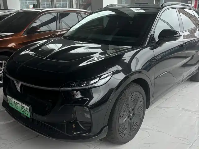 LANTU AUTOMOBILE LAN TU ZHIYIN 2024