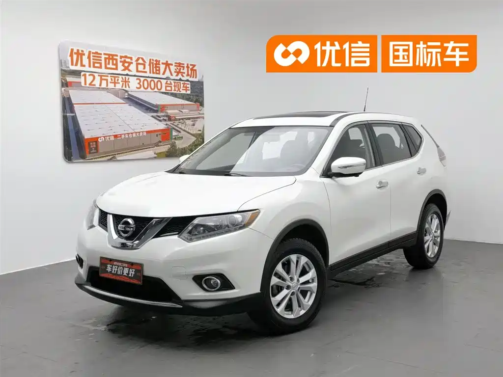 Nissan X-Trail 2014 2.0L CVT 2WD