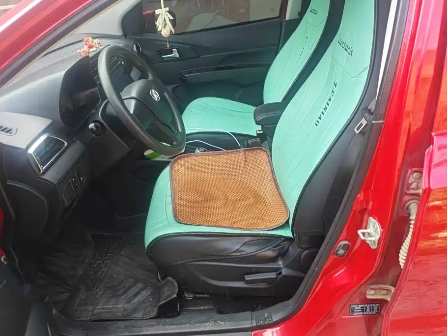 BAIC New Energy EC — миниатюра 9