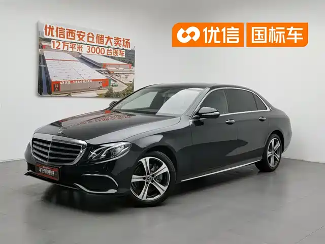 Mercedes-Benz E-Class 2018 E 200 L Sport — фото 1