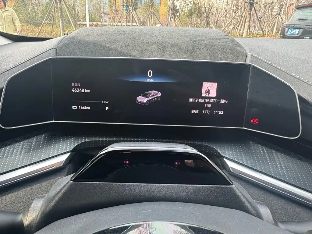 ZEEKR EXTREME KRYPTON 001