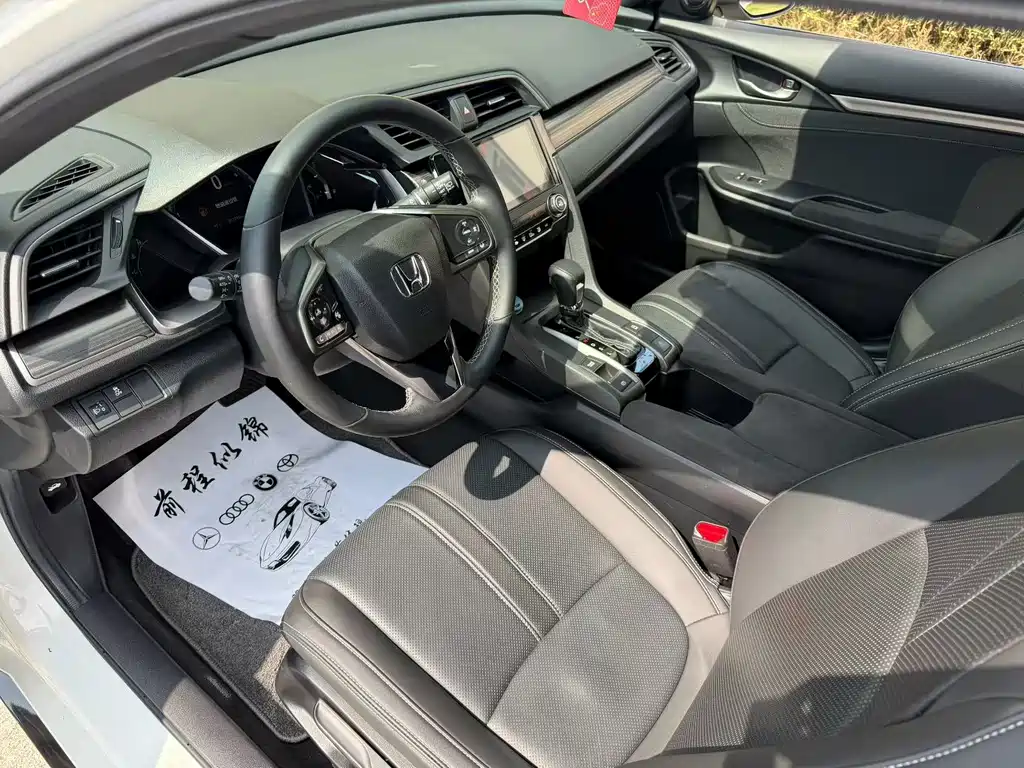 Honda Civic — миниатюра 7