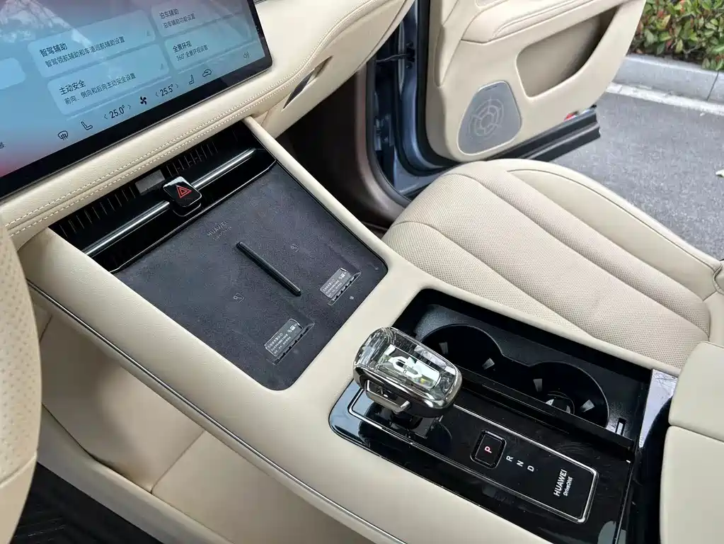 AITO ASK THE WORLD M7