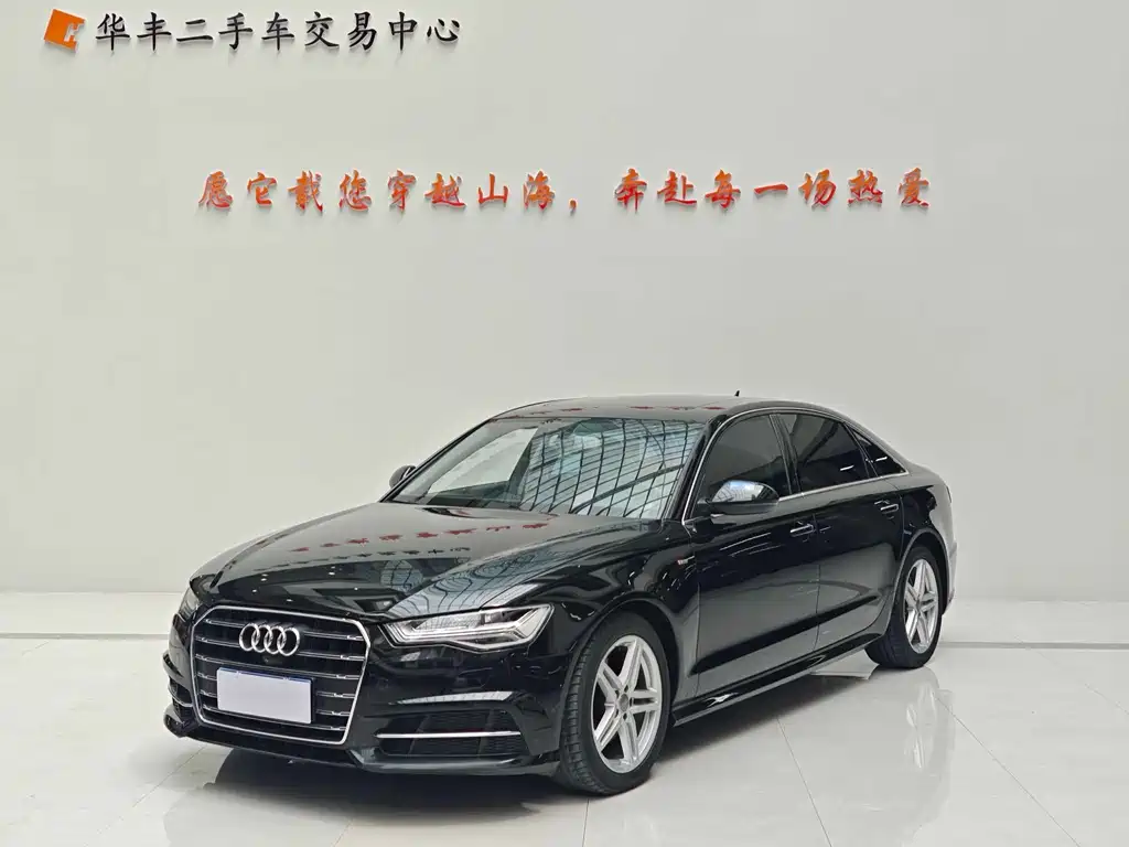 Audi A6L 2019
