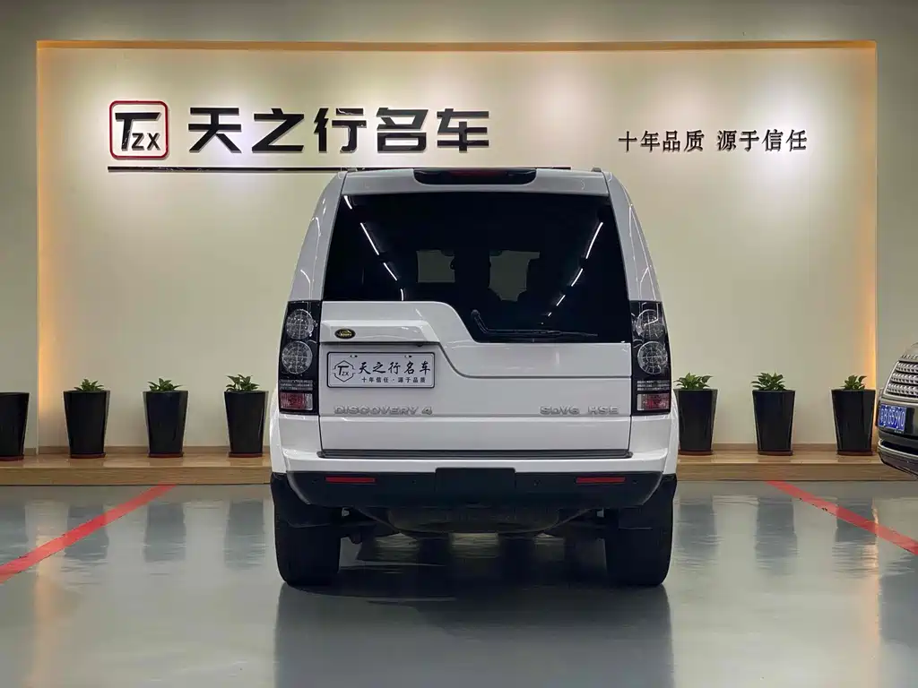 Land Rover Discovery 2013 3.0 SDV6 HSE
