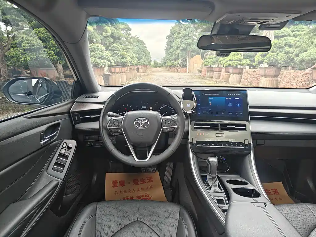 Toyota Avalon 2022 2.0L Luxury