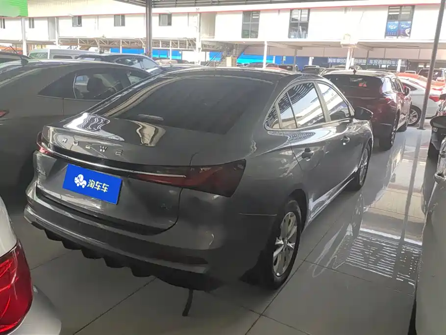 ROEWE I5