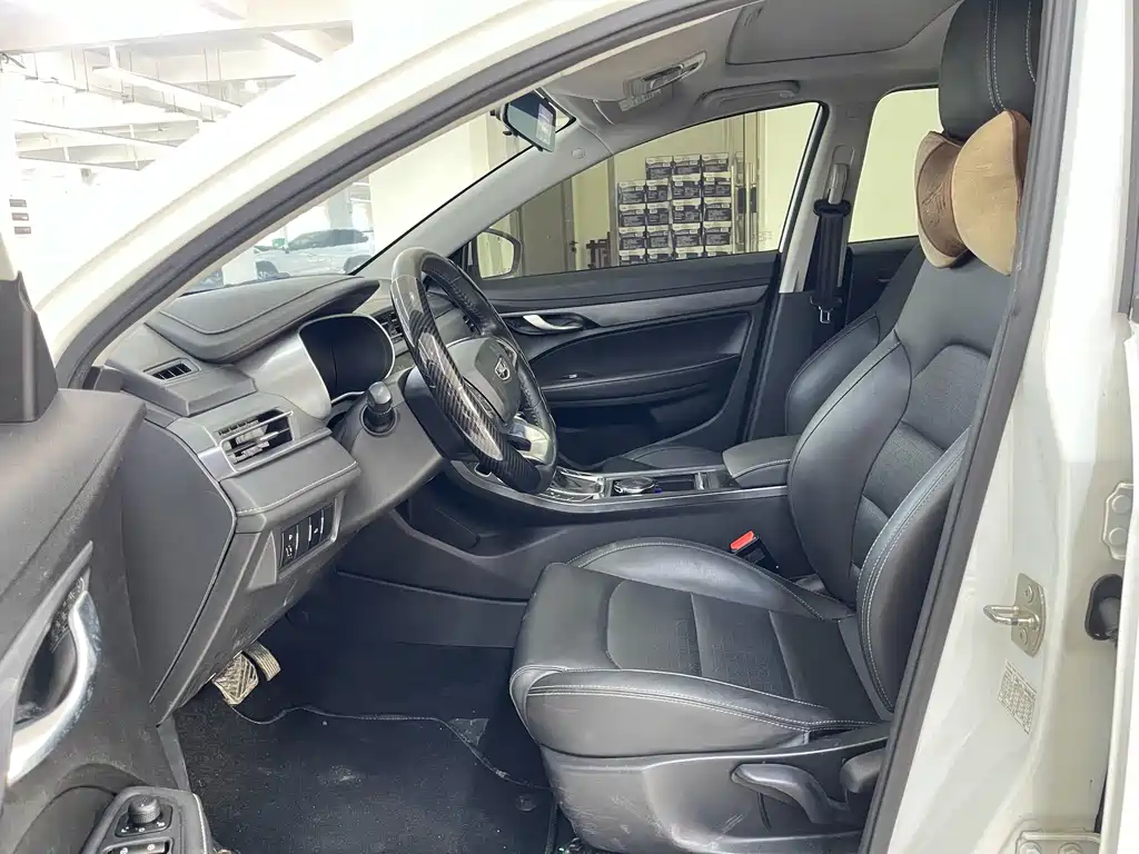 GEELY AUTOMOBILE EMGRAND