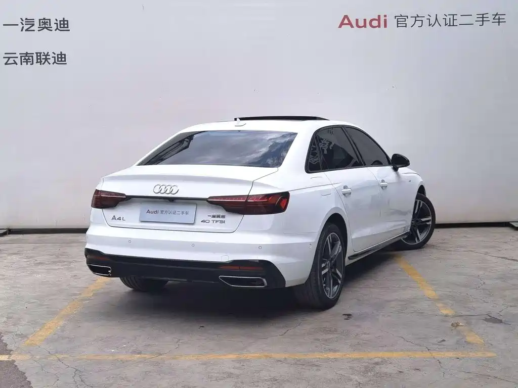 Audi A4L — фотографии объявления, Фото 6
