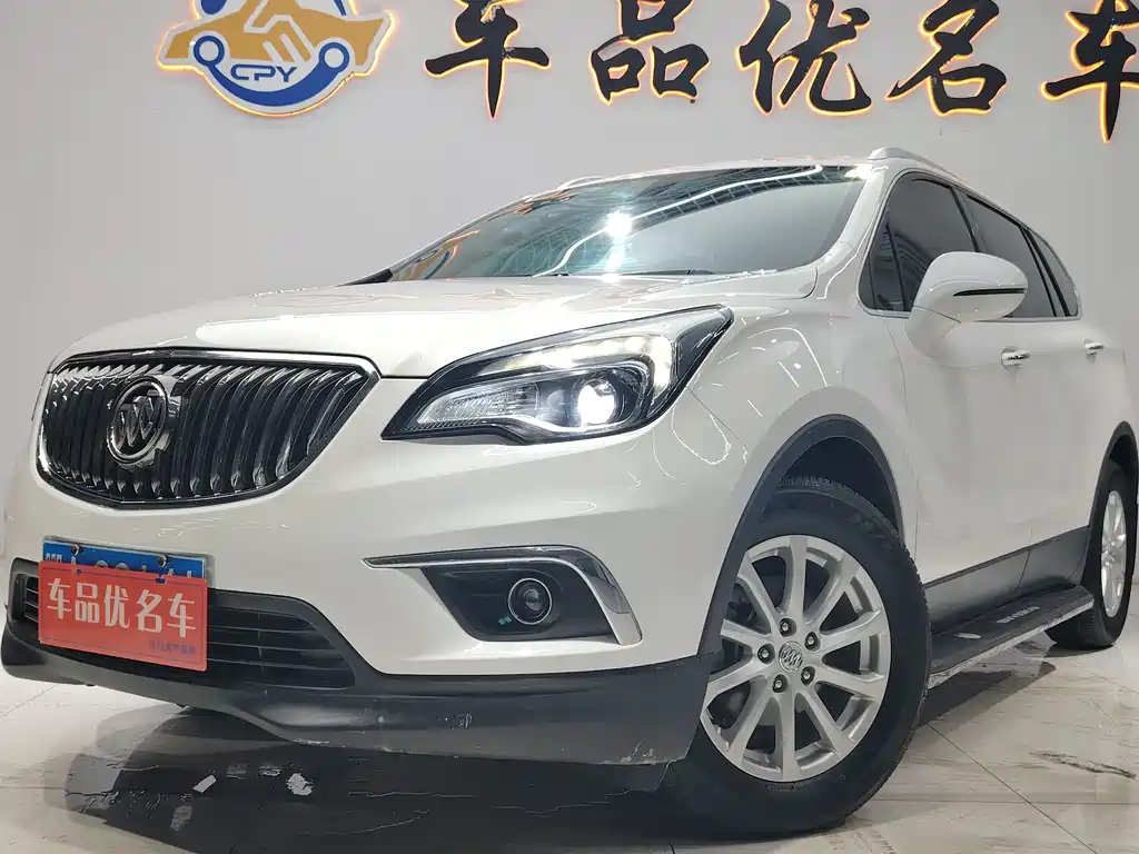 Buick Envision Plus 2018