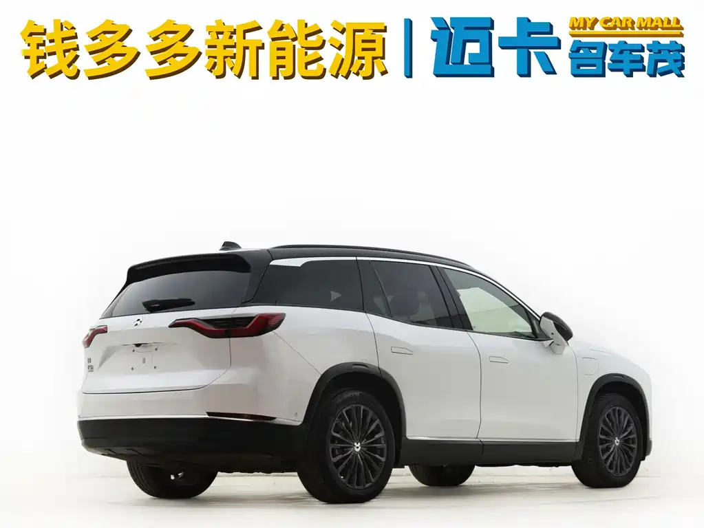 NIO ES8 2020 580KM мест