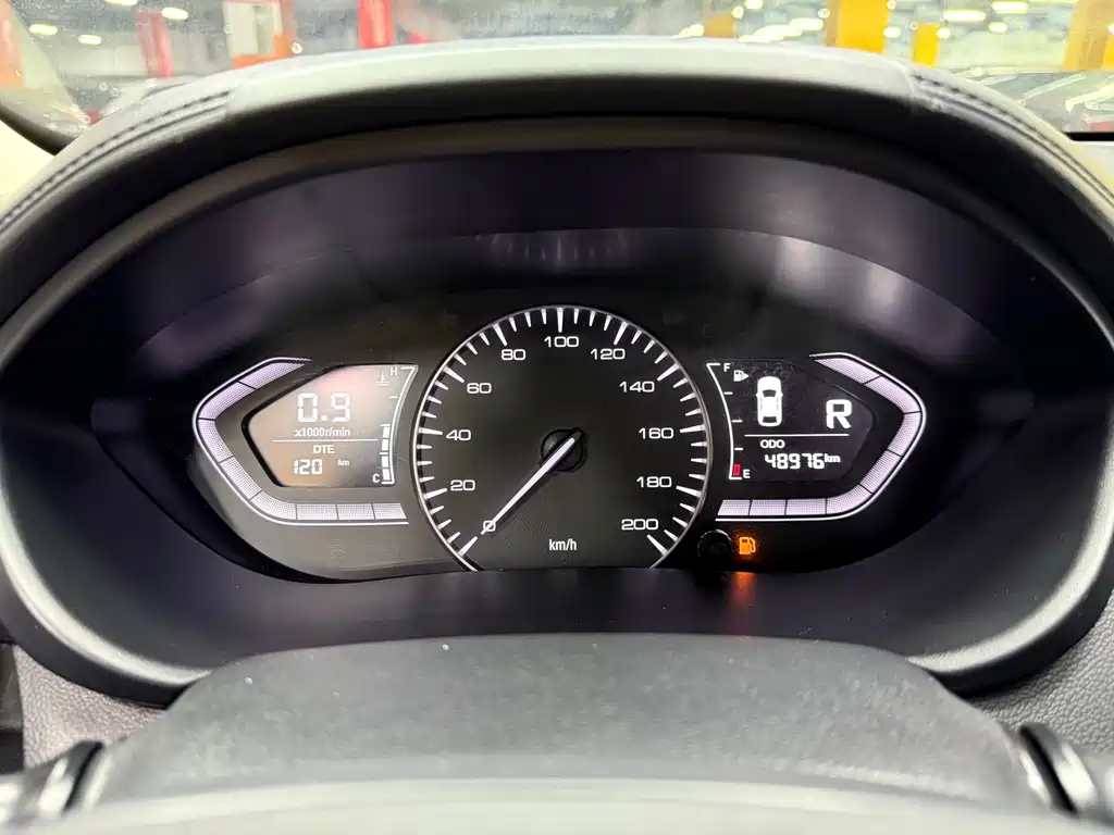 Changan Yuexiang — миниатюра 19